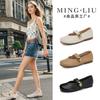 Leather Mary Jane Shoes Women's 2025 Summer New Shallow Mouth Flat Sole Shoes Women's Casual Versatile Commuter French Women's Shoes
