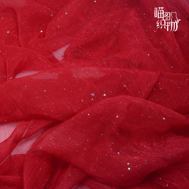Stars Sequins Pleated Chiffon Fabric Bronzing By The Meter for Clothing Hanfu Dresses Sewing Plain Thin Textile Soft Breathable