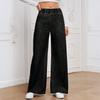 Women's Casual Loose Comfortable Fashionable Solid Color Wide-leg Jeans