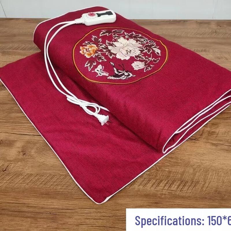 OEING Wormwood Hot Compress Moxibustion Mat