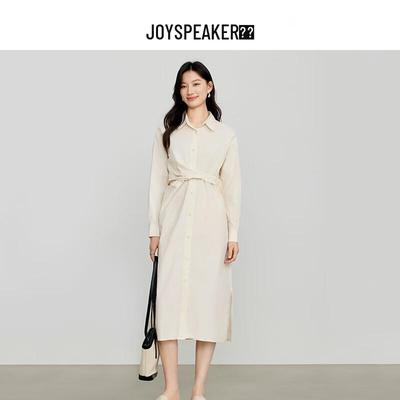 Abiti – Abiti casual