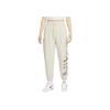 Nike Pantaloni de jogging tricotat cu șnur cu talie înaltă pentru femei, maro deschis FN2553-104