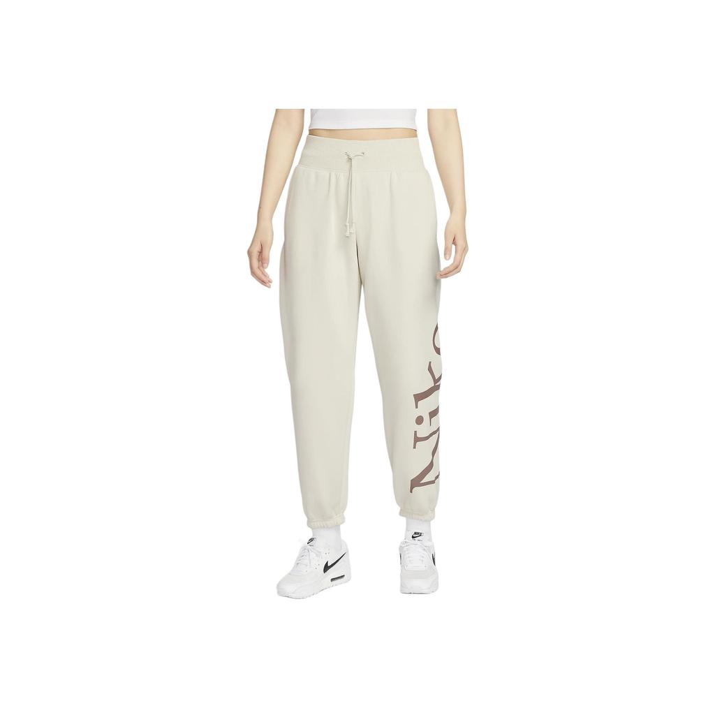 Nike Pantaloni de jogging tricotat cu șnur cu talie înaltă pentru femei, maro deschis FN2553-104