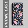 For Asus Zenfone 9 (AI2202) Case Cartoon Cute Cat Flower Shockproof Silicone Soft Phone Case For Zenfone 10 (AI2302) Back Cover