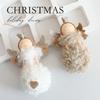 Christmas Angel Girl Plush Ornament With Cute Cartoon Design For Holiday Decor