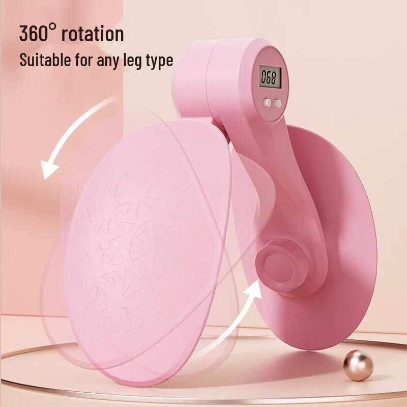 LISM Leg and Pelvic Floor Trainer