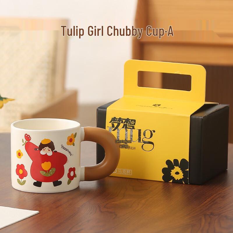 Cute Tulip Girl Ceramic Mug
