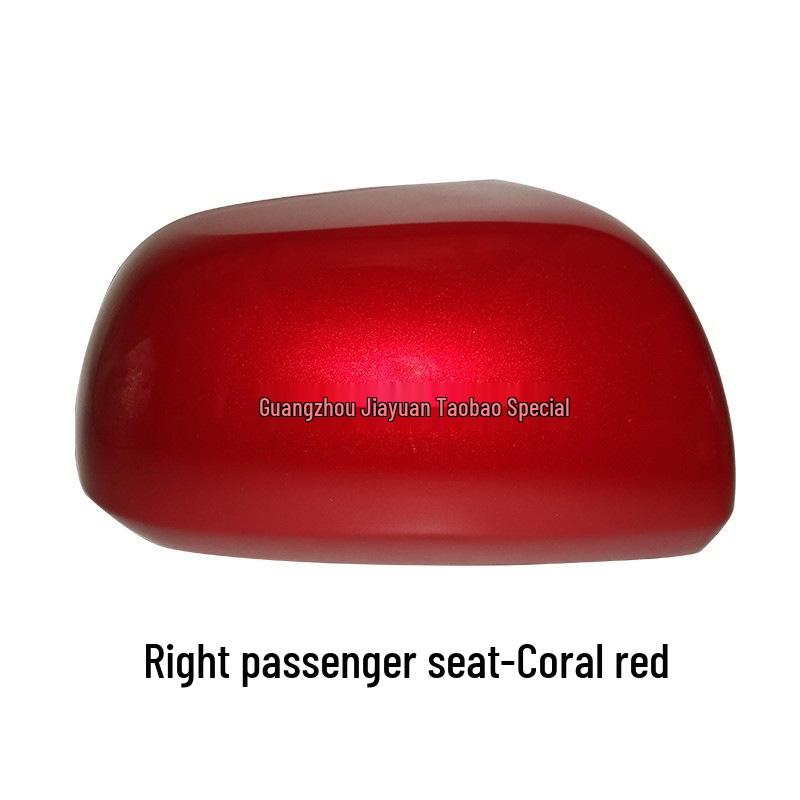 Toyota Highlander Rearview Mirror Shell & Lens Frame for 2009-2014 Models