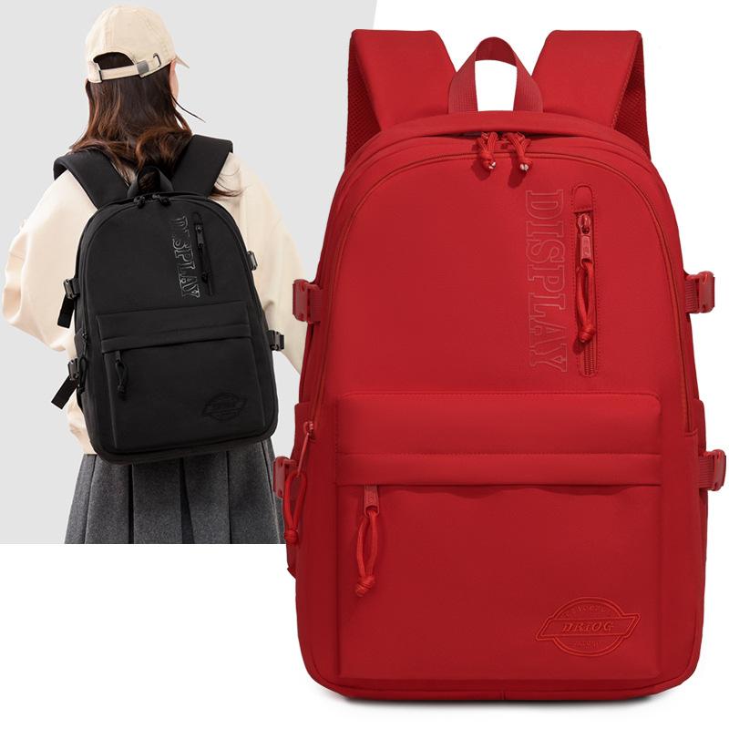 Schoolbag Solid Color Backpack 1011 New Fashion Trend School Bag Travel Leisure Backpack Commuter Versatile College Student School Bag