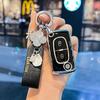 Dongfeng Peugeot Key Cover for 308, 207, 408, 508, 307, 301, and 3008 Models