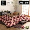 IKEHIKO Kotatsu Quilt, Taiga, Approx. 205 x 245cm, Pink, Rectangular, Single Item, Japanese Checkered Pattern #6032919