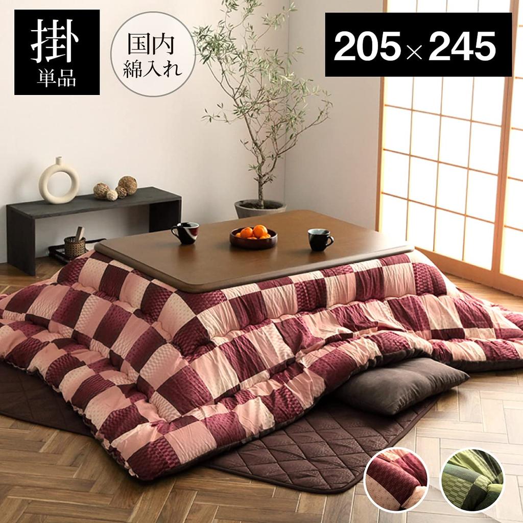 IKEHIKO Kotatsu Quilt, Taiga, Approx. 205 x 245cm, Pink, Rectangular, Single Item, Japanese Checkered Pattern #6032919