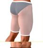 Men's Quick-Dry Low-Waist Seamless Sport Boxer Briefs