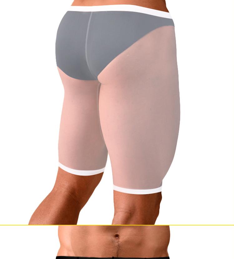 Men's Quick-Dry Low-Waist Seamless Sport Boxer Briefs