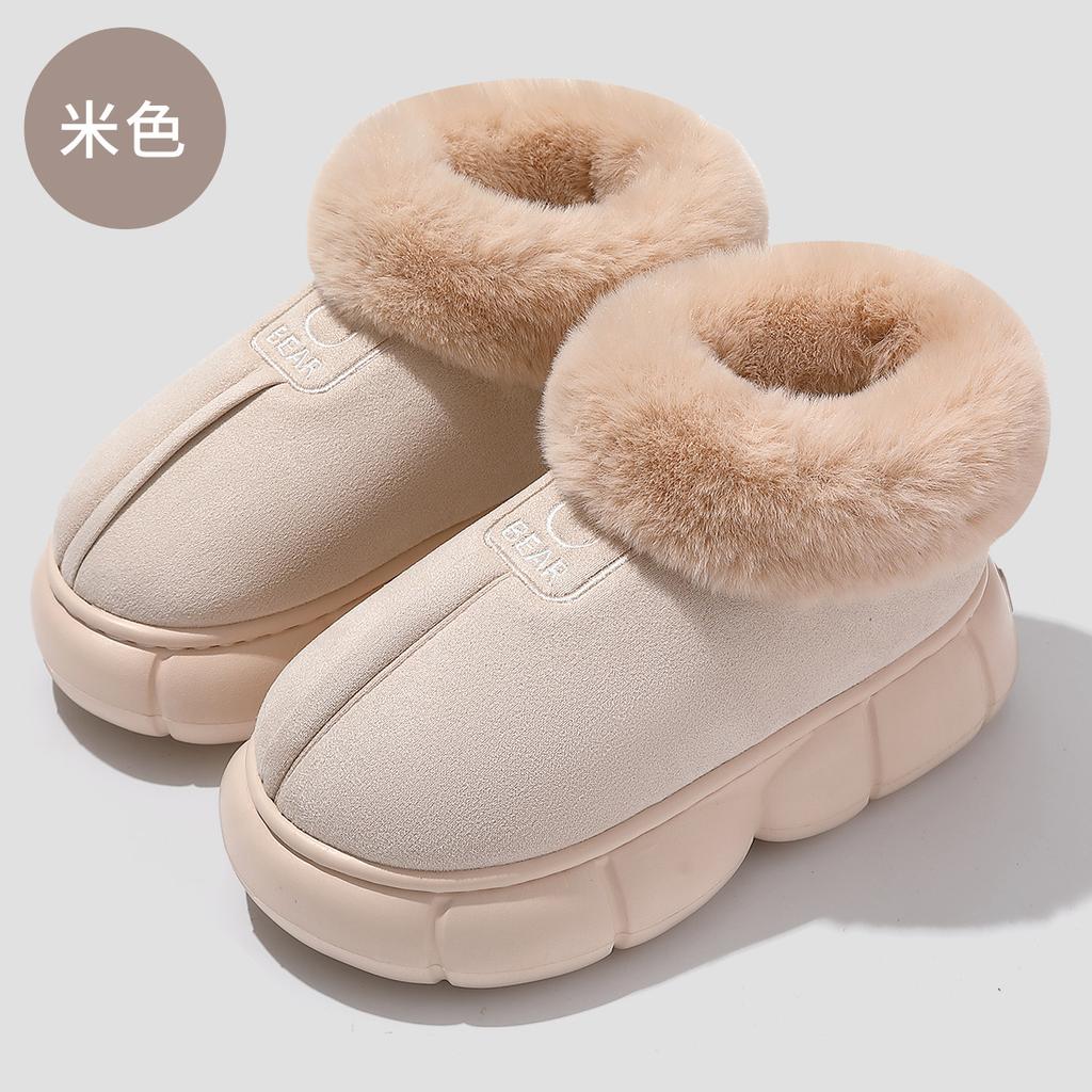 High-top Cotton Shoes, Thick-soled Warm In Winter, Fleece and Non-slip for Home Use, Soft Home Wear Plush Slippers