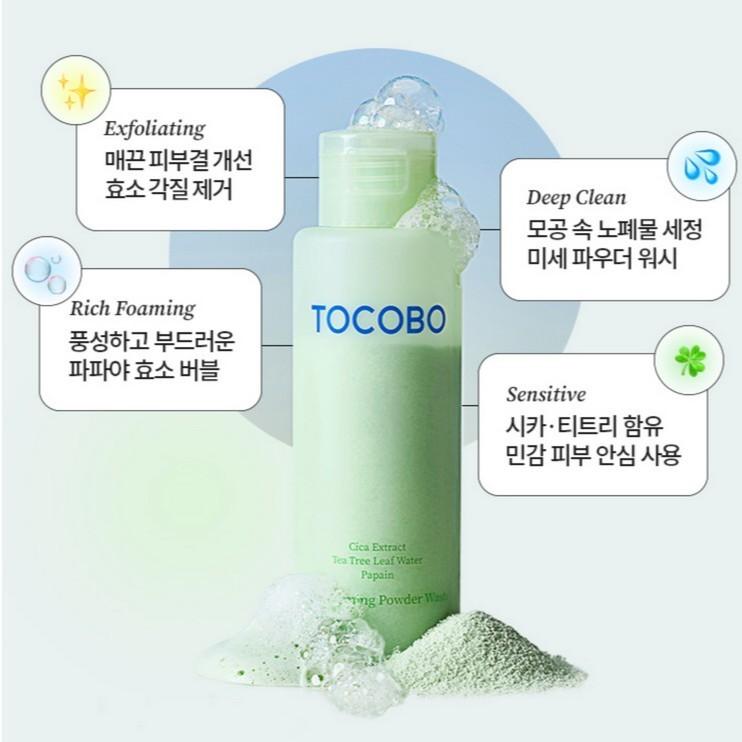 TOCOBO Cica Calming Powder Wash, 50g