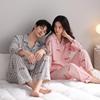Autumn Cartoon Print Lycra Cotton Pajama Set with Lapel Collar