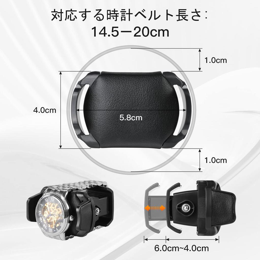 Aufzugsmaschine Uhr Automatischer Aufzug Uhrgehäuse LED-Licht Fassung für 4 Eingebaut (Schwarz, Uhren)