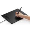 Hanvon YiXue Digital Drawing Tablet