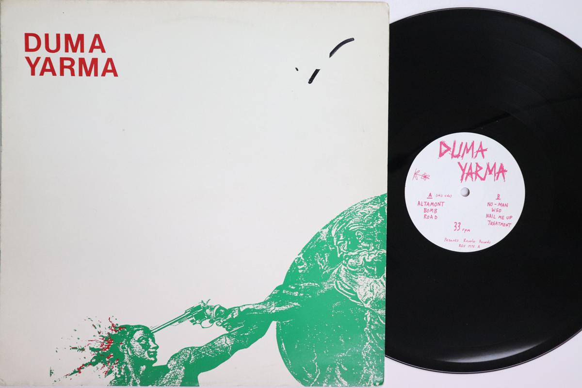 

LP Record DUMA YARMA Bomb In A Crowded Restaurant REV1975 PESANTS REVOLT 1990 UK Rock Used