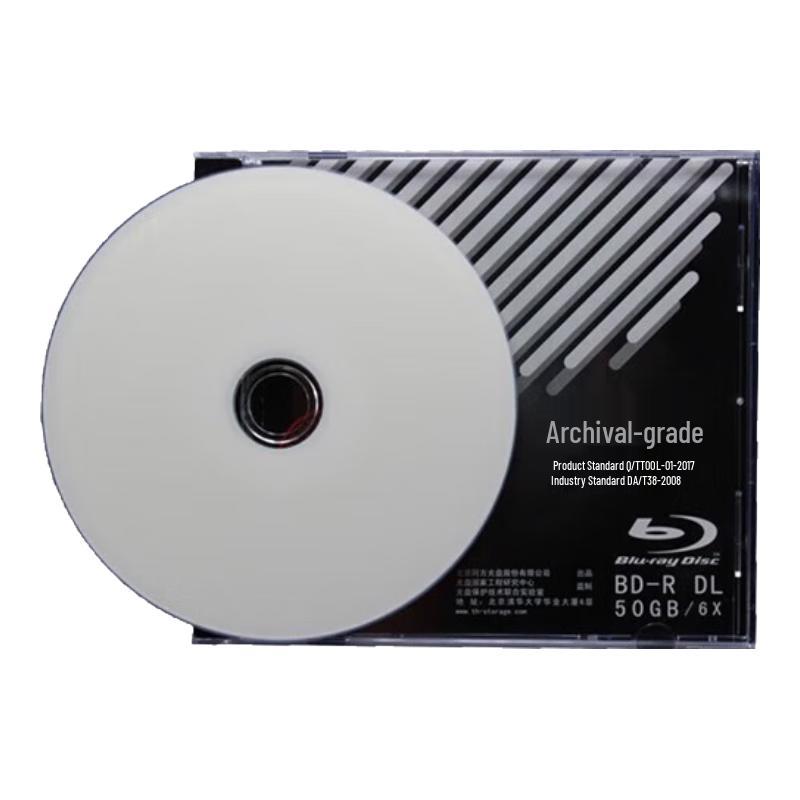 THTF Archival Grade BD-R 50G Blu-ray Disc