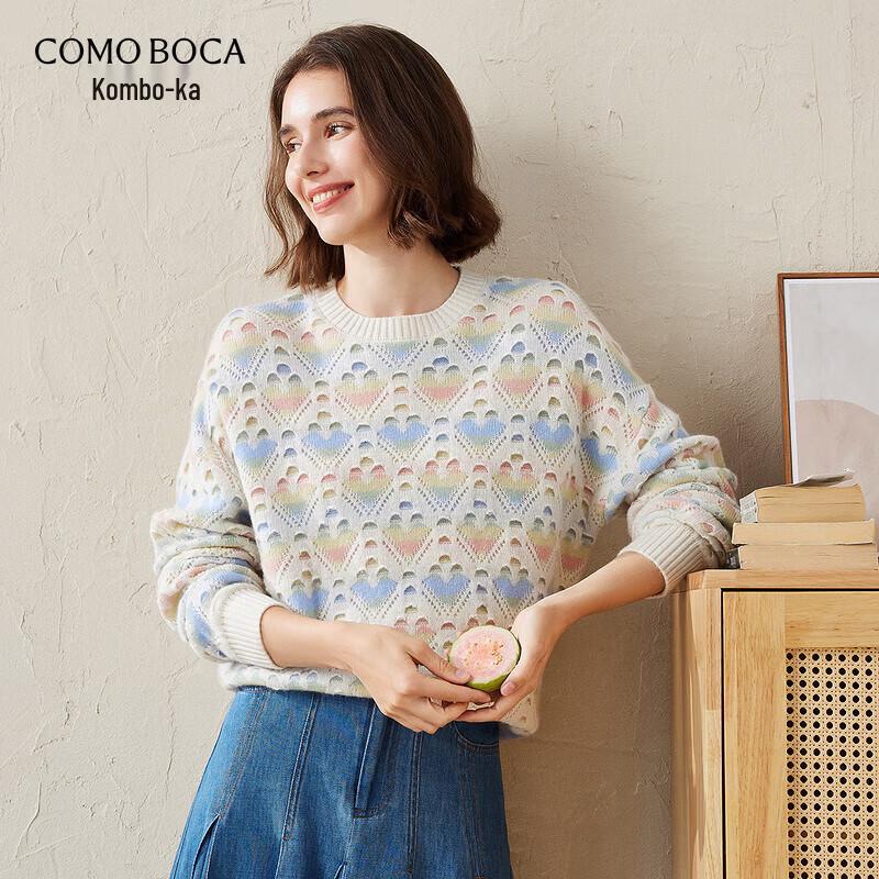 Kemeng Boka Women's Autumn/Winter Diamond Heart Pure Cashmere Sweater