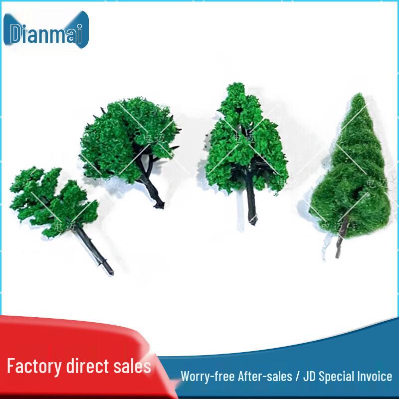 Dianmai Diorama & Sand Table Accessories