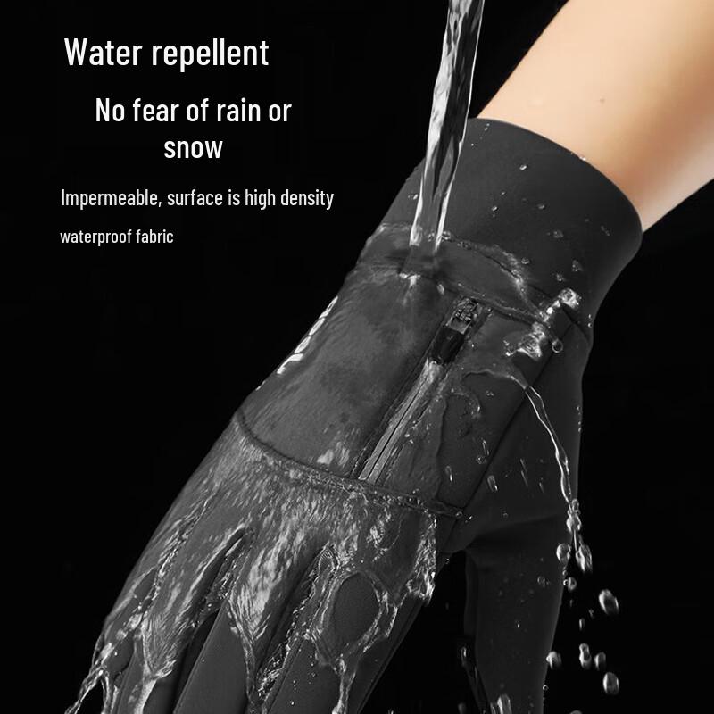 Aokang S09 Winter Cycling Gloves