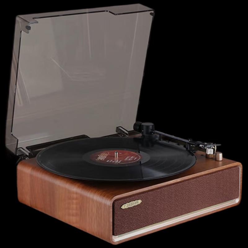 

ShanShui Retro Bluetooth Vinyl Record Player
