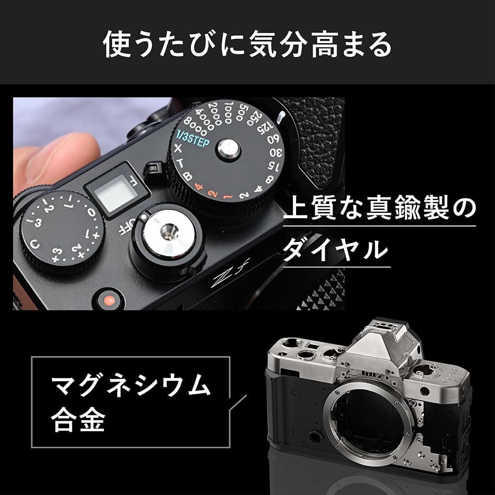 Nikon Zf Mirrorless Camera Full-Frame Z Mount Silver Body