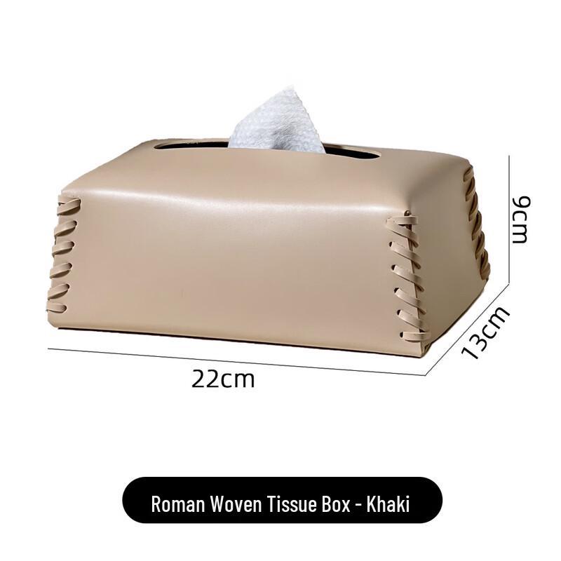 Light Luxury Roman Woven Leather Tissue Box