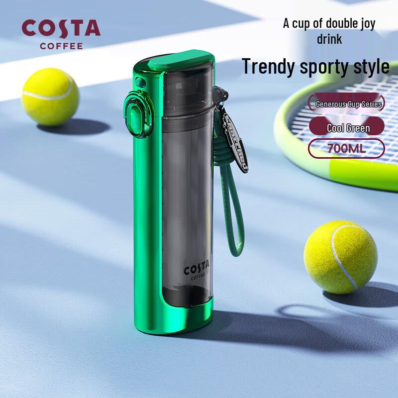 COSTA Large Square Dual-Drink Sport Water Bottle