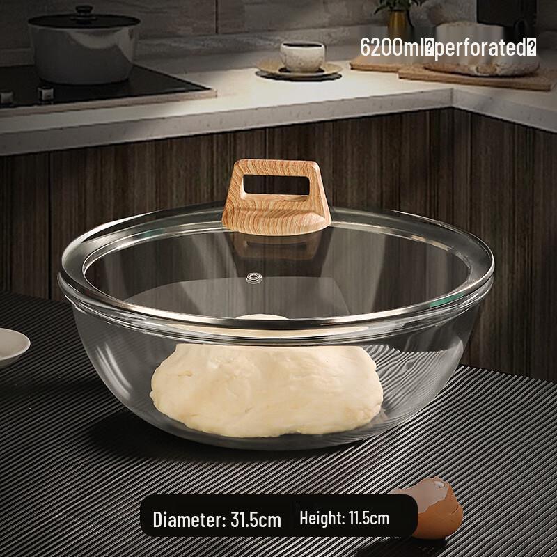 Naijiang Heat-Resistant Glass Mixing & Serving Bowl