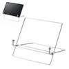 Silver CD Rack Metal Reading Stand Creative Tablet Stand