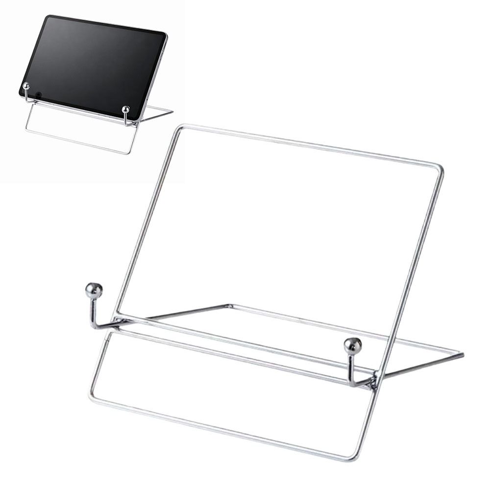 Silver CD Rack Metal Reading Stand Creative Tablet Stand