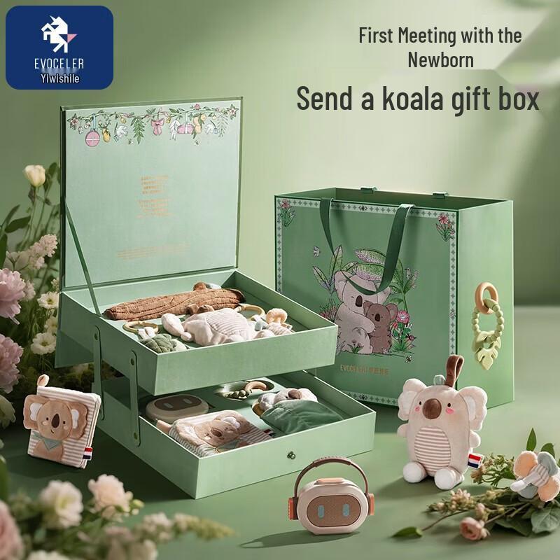 EVOCELER Luxury Newborn Gift Set