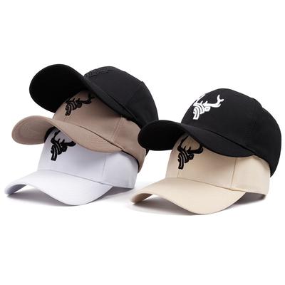 Unisex Tiergeweih Stickerei Baseball Netz Kappen Frühling und Sommer Outdoor Verstellbare Freizeit Hüte Sonnenschutz Hut