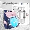 Deli Ergonomic Primary School Backpack