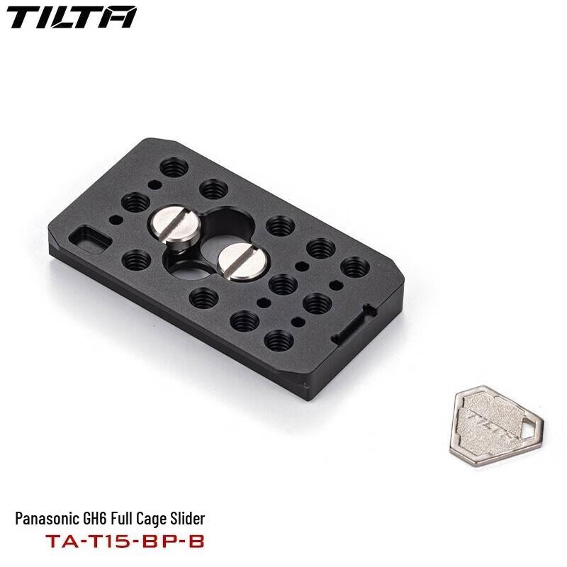 TILTA GH6 Full Camera Cage Kit with Slider Plate