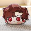 Xiao Yi Pillow & Qi Sili Pendant: Charlie Su & Lu Chen Plush Toys