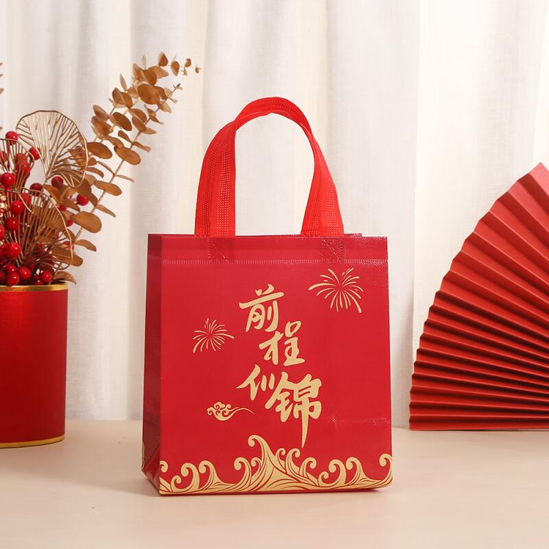 Festive Chinese New Year Non-Woven Gift Tote Bag