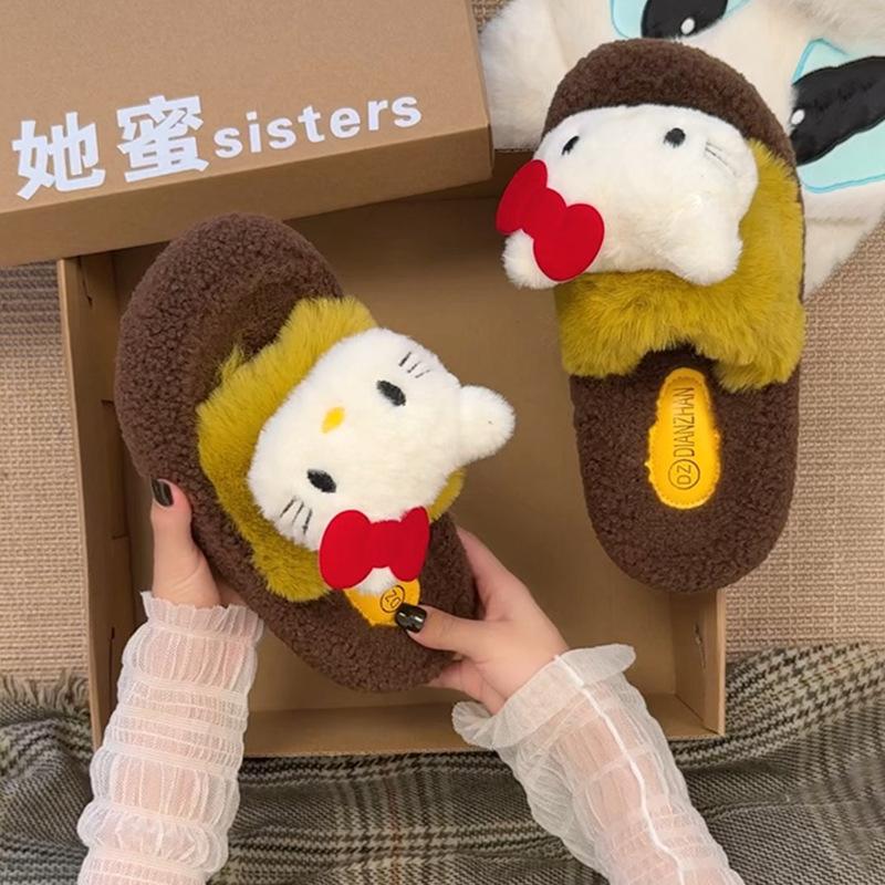 High-value Kitten Fluffy Slippers Women's Shoes Outer Wear 2025 Autumn and Winter New Versatile Fashion Warm Cotton Slippers