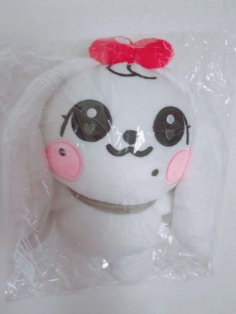 

[USED] IVE minive stuffed toy Wonyoung