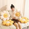 Cartoon Small Daisy Petal Flower Seat Cushion Sun Flower Throw Pillow Home Sofa Pillow Cushion Tatami Futon Cushion