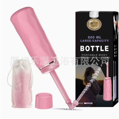 Manual Squeeze Handheld Bidet Sprayer Bottle