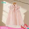 Disney Girls' New Chinese Style Sleeveless Princess Dress