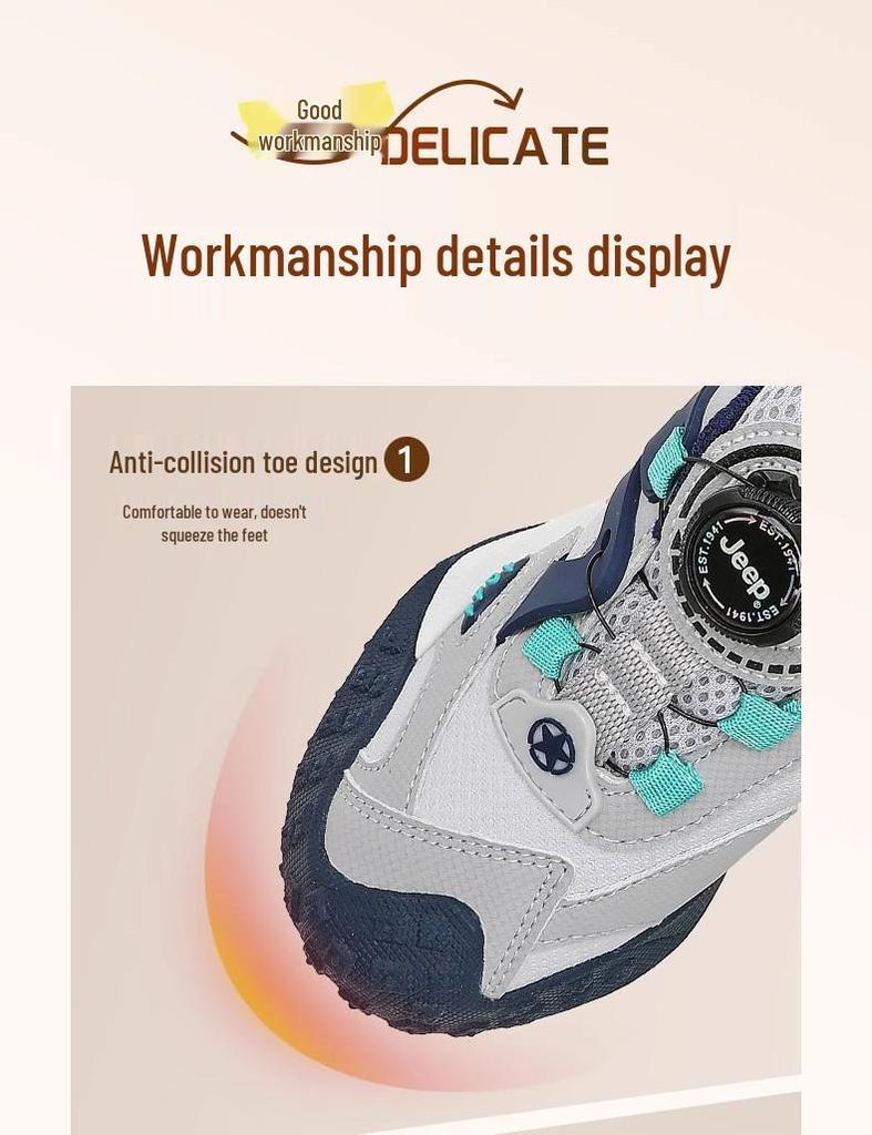 Jeep Boys' 2025 Autumn Leather Sports Shoes - Non-slip, Waterproof, Trendy with Rotary Button