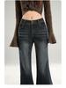 Women's Blue Retro High-Waist Slim Fit Flare Jeans