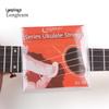 Genuine Langting High-End Ukulele String Set: Four-String Options In Black or Milk White