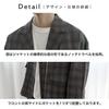 Stretch Loose Tailored JKT Tailored Jacket Thin Oversize Big Silhouette Light Outerwear Minority M Navy [Sam Diff] Men's (1)